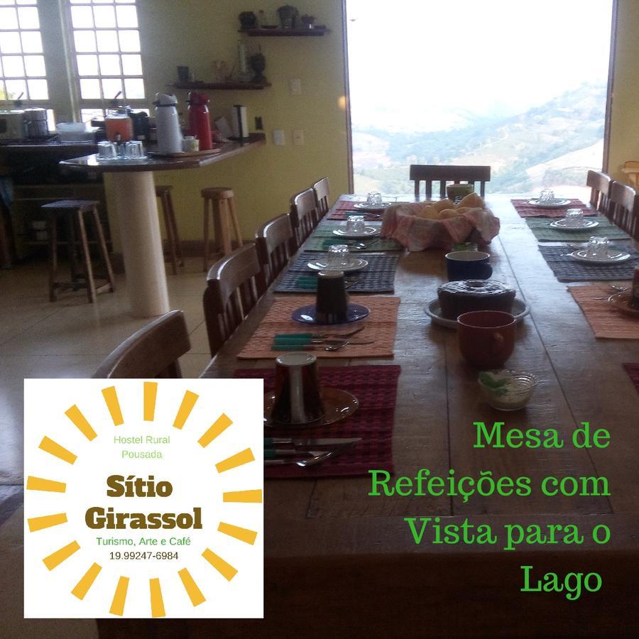 Sitio Girassol Hostel Caconde Εξωτερικό φωτογραφία